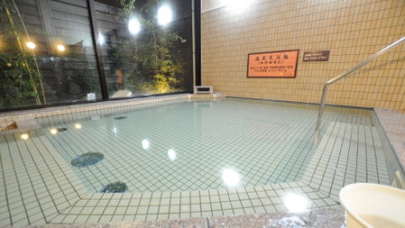 Urayu Ryokan Urashima, Onomichi, Japan