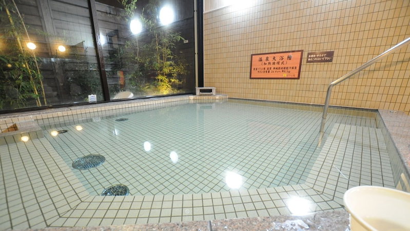 Urayu Ryokan Urashima, Onomichi, Japan