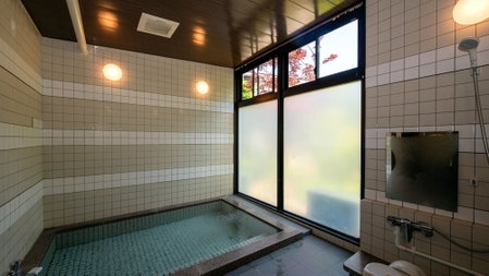 Urayu Ryokan Urashima, Onomichi, Japan