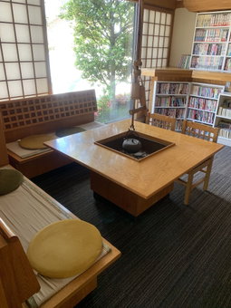 Hotel Nasu Ohtawara Hills, Otawara, Japan