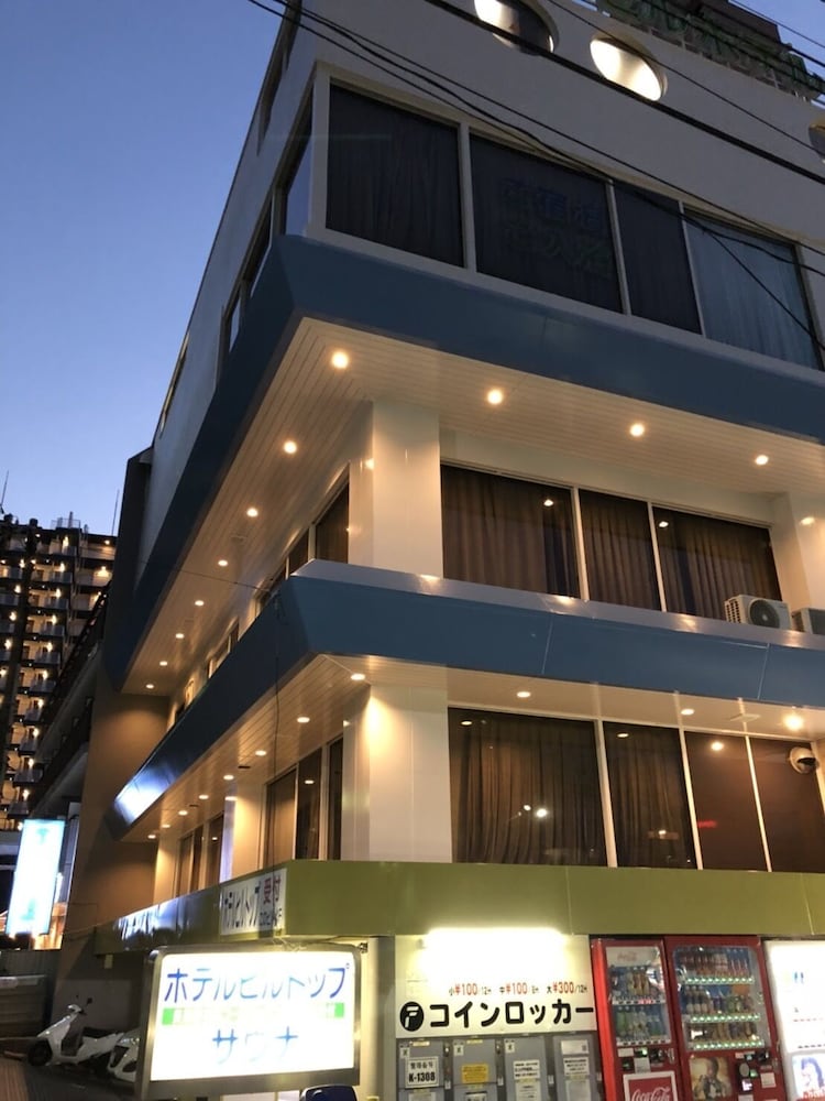 Hotel · Hotel Hill top, Tokyo