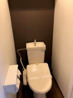 Hotel Hill top, Tokyo, Japan