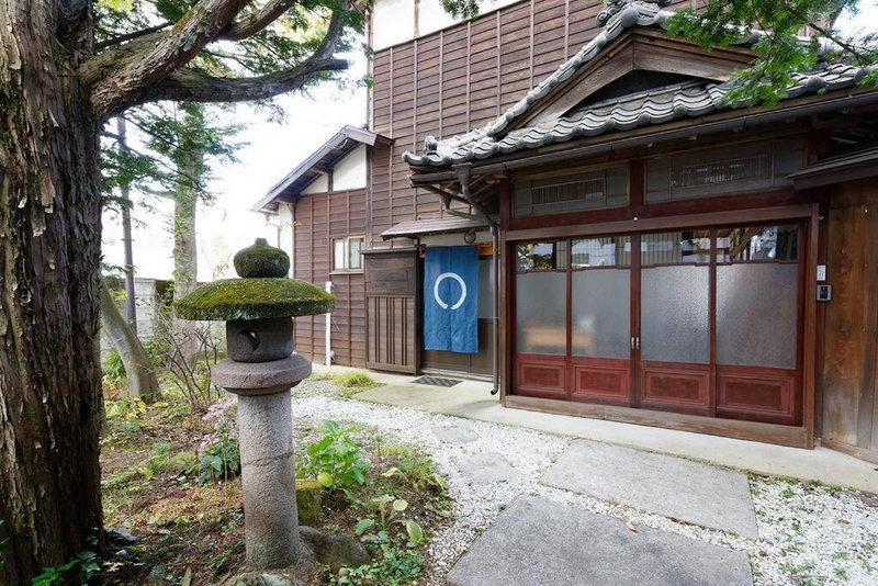 Ai/藍, Kusatsu, Japan