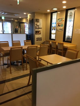 Hotel Crown Hills Toyokawa, Toyokawa, Japan
