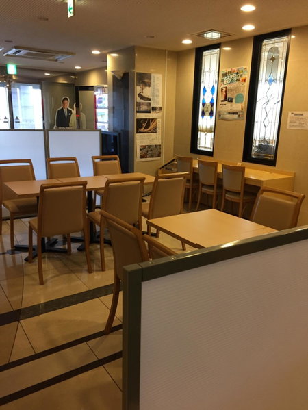 Hotel Crown Hills Toyokawa, Toyokawa, Japan