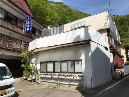 Niko Ryokan, Aizuwakamatsu, Japan