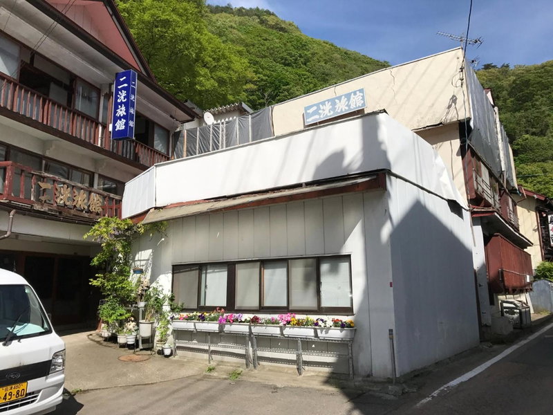 Niko Ryokan, Aizuwakamatsu, Japan