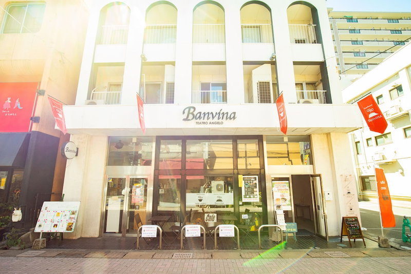 Guest House Banvina - Hostel, Kagoshima, Japan