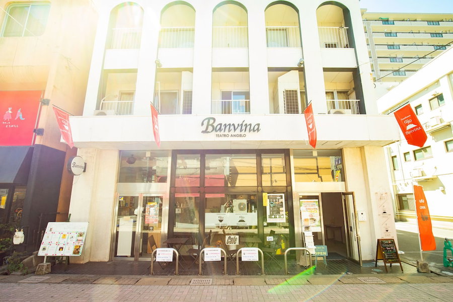 Guest House Banvina - Hostel, Kagoshima, Japan
