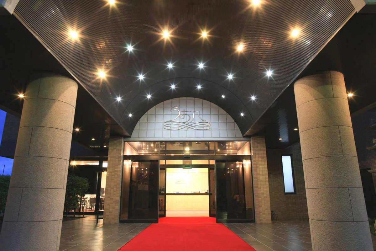 Royal Hotel Uohachi, Japan