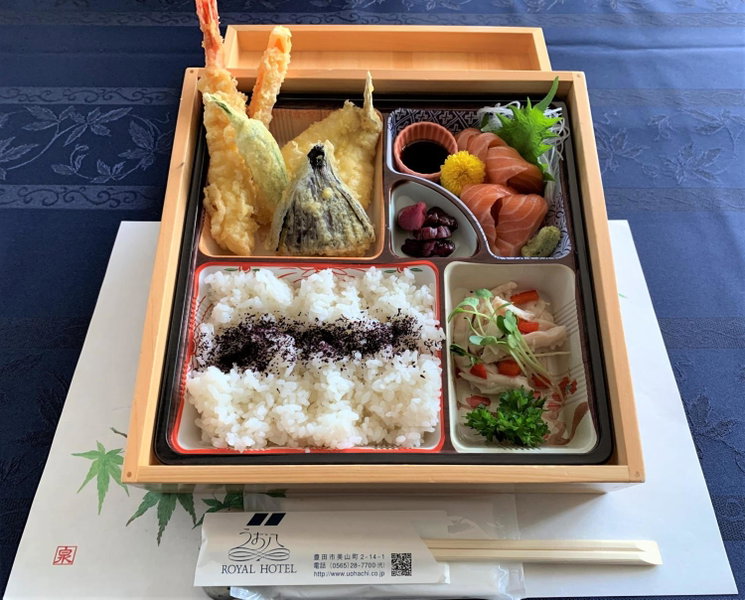 Royal Hotel Uohachi, Toyota, Japan