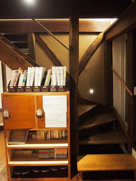 Tototo Morioka - Hostel, Morioka, Japan