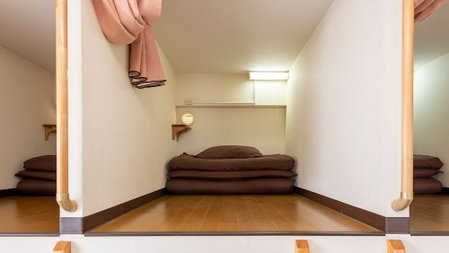 Green Guest House Kagoshima - Hostel, Kagoshima, Japan