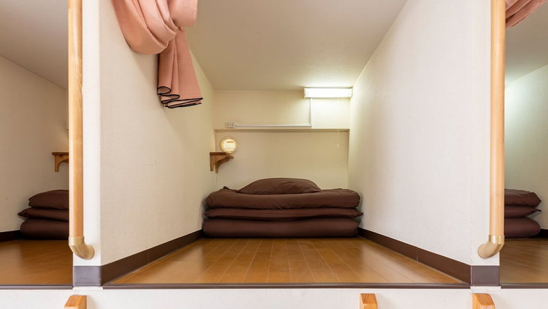 Green Guest House Kagoshima - Hostel, Kagoshima, Japan