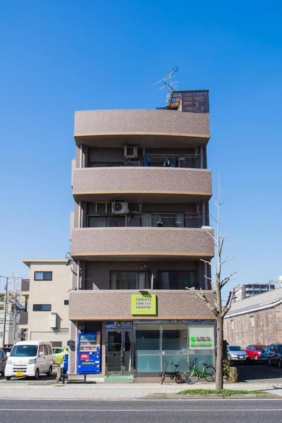 Green Guest House Kagoshima - Hostel, Kagoshima, Japan