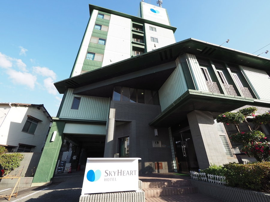 Skyheart Hotel Shimonoseki, Shimonoseki, Japan