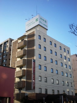 Hotel Tomakomai Green Hills, Tomakomai, Japan