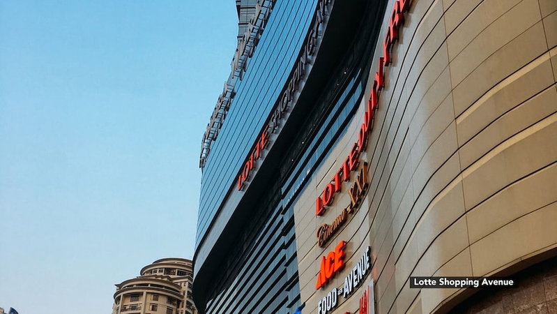 Plaza 68 Residence, Jakarta, Indonesia