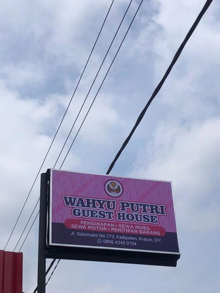 Wahyu Putri House Yogyakarta, Yogyakarta, Indonesia