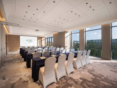 Holiday Inn Beijing Daxing Centre by IHG, Daxing, China