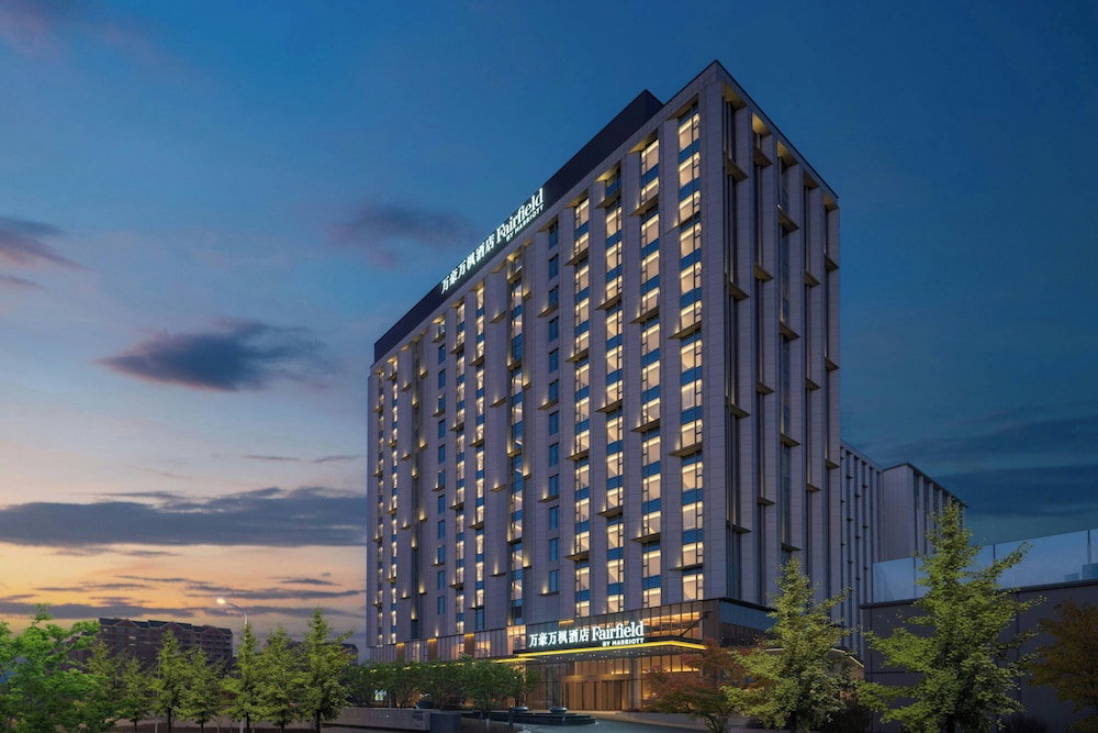 Fairfield By Marriott Changchun Jingyue High-Tech Zone, China