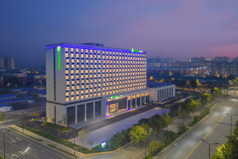 Holiday Inn Express Gongyi City Center by IHG, Zhengzhou, China