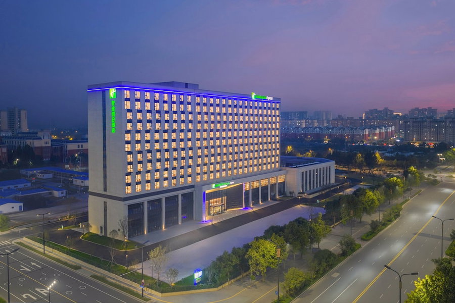 Holiday Inn Express Gongyi City Center by IHG, Zhengzhou, China