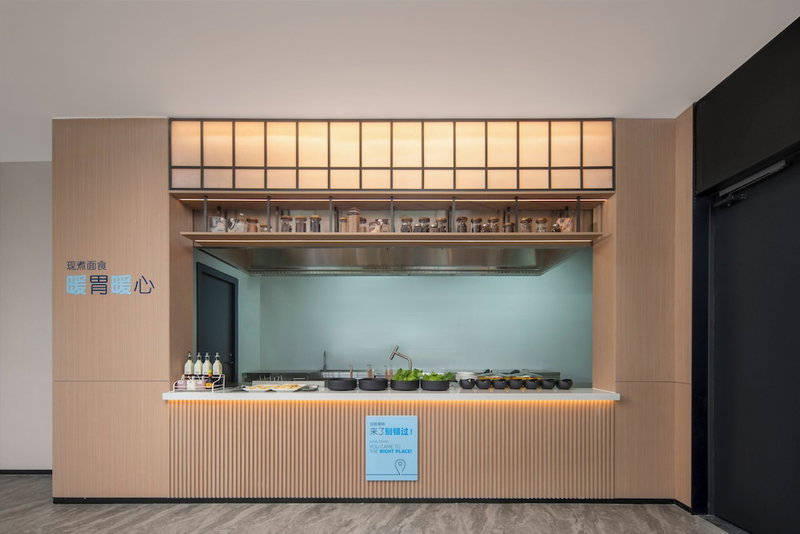 Holiday Inn Express Gongyi City Center by IHG, Zhengzhou, China