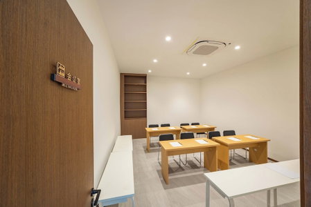 Shiershan Yuntang Hotel, Qingdao, China