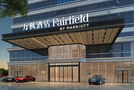 Fairfield By Marriott Huzhou Nanxun, Huzhou, China