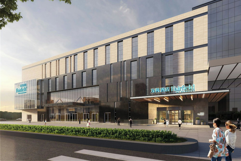 Fairfield By Marriott Yinchuan Xingqing, China