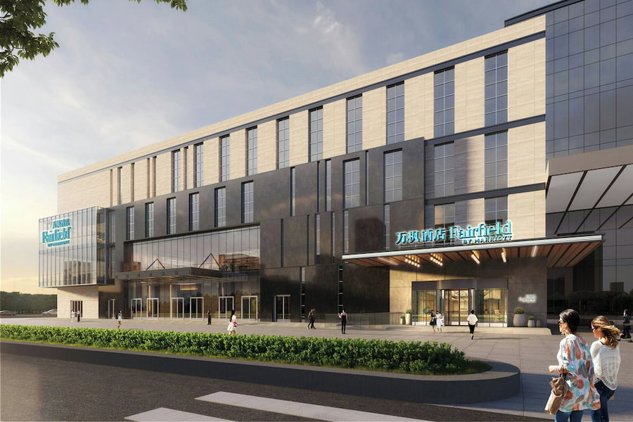 Fairfield By Marriott Yinchuan Xingqing, Yinchuan, China