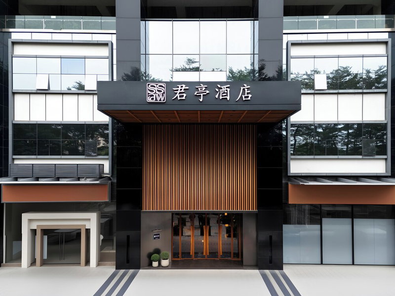 SSAW Hotel Shenzhen Qianhai Nantou Ancient Town, Shenzhen, China