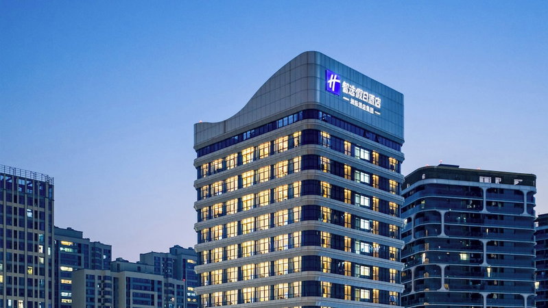 Holiday Inn Express Chengdu Phoenix Mountain By Ihg, Chengdu, China