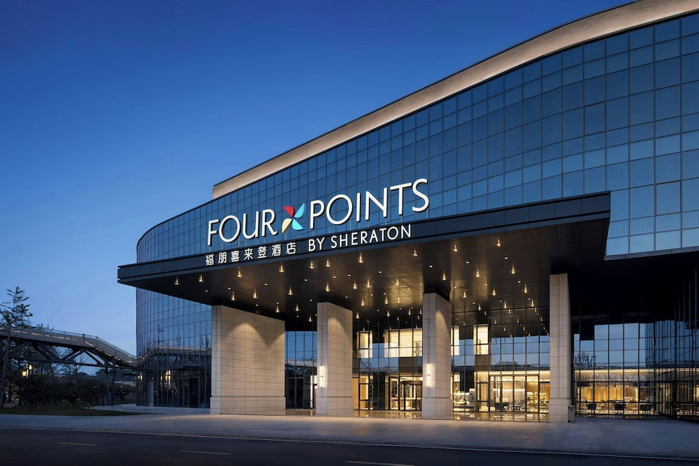 Four Points By Sheraton Wuyuan, China