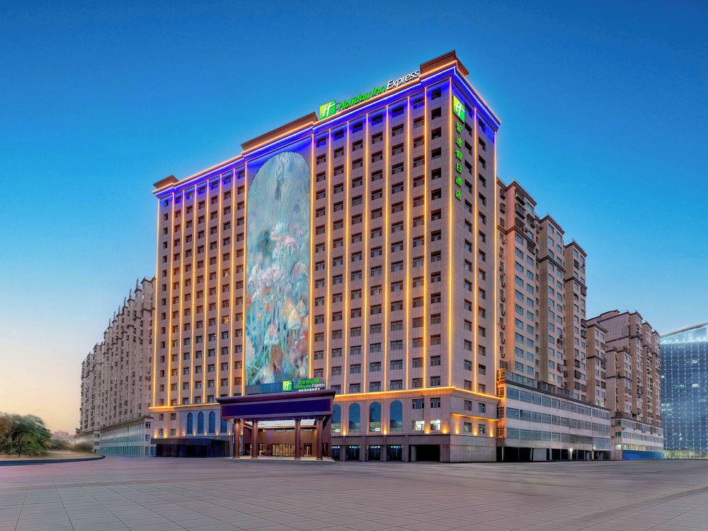 Holiday Inn Express Kashgar Downtown by IHG, China