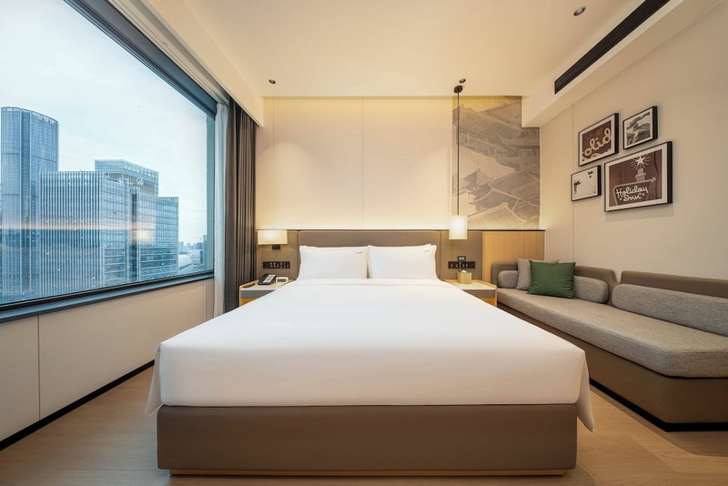 Holiday Inn Suzhou North by IHG, Suzhou, China