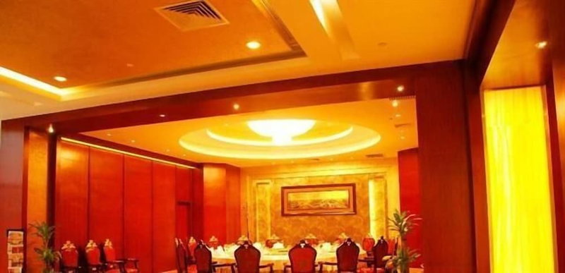 Crowne Plaza Huaihua by IHG, Huaihua, China