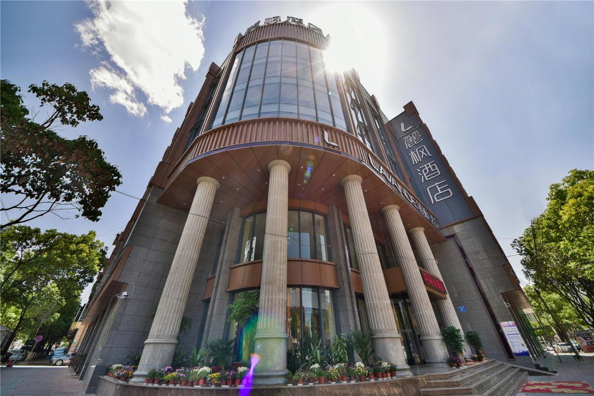 Lavande Hotel Dali Erhai Park Branch, China