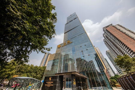Golden Eagle International Hotel, Nanjing, China