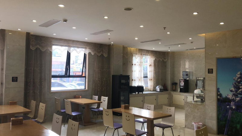 Lavande Hotel Shantou Chenghai Branch, Shantou, China