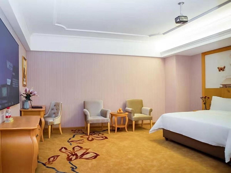 Vienna International Hotel Maoming Wanda Plaza, Maoming, China