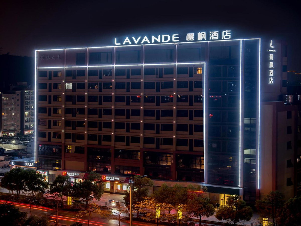 Lavande Hotels·Foshan Zhoucun Ligang Road Xunfenggang Metro Station, China