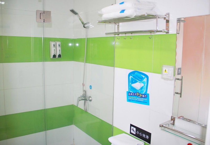 7Days Inn JiNan LiShan Road, Jinan, China