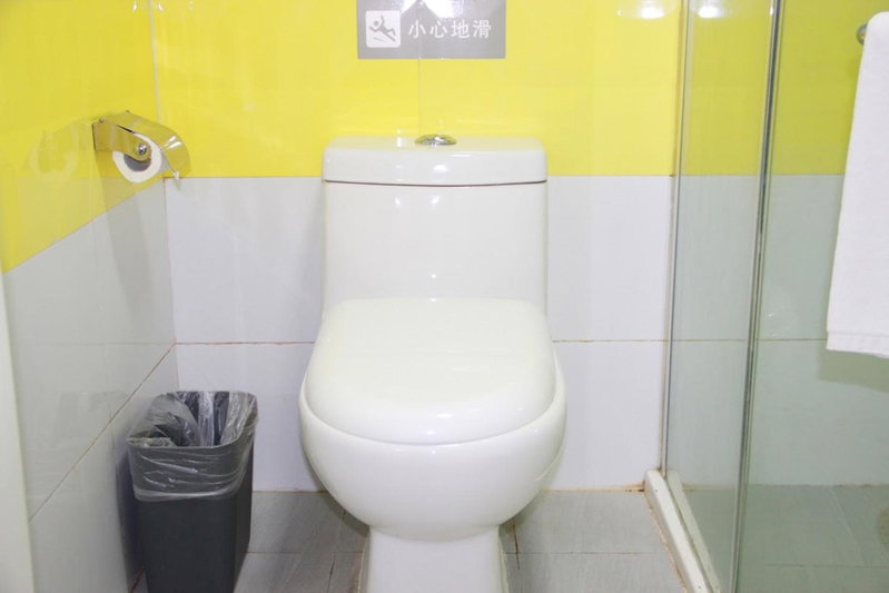 7Days Inn JiNan LiShan Road, Jinan, China