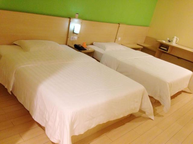 7Days Inn Suzhou Park New Area Commercial Street, Suzhou, China