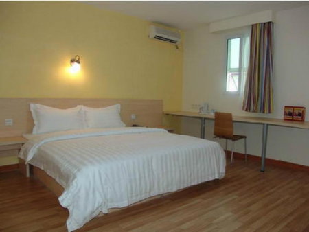 7Days Inn Suzhou Park New Area Commercial Street, Suzhou, China