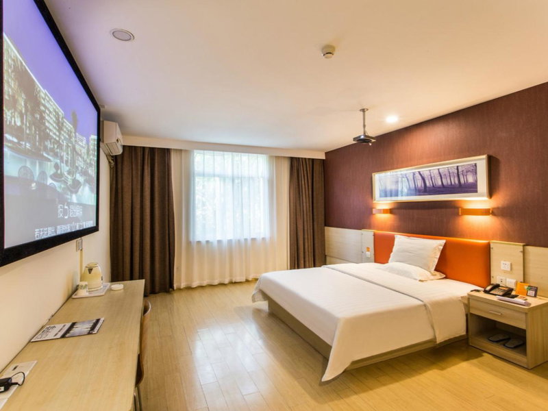 7Days Inn Suzhou Park New Area Commercial Street, Suzhou, China