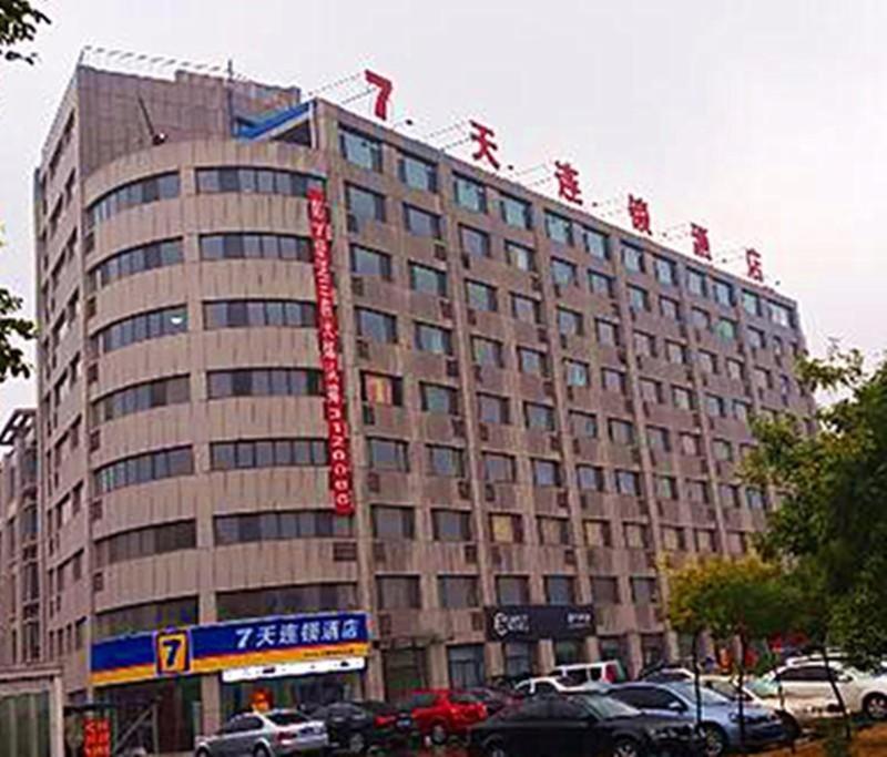 7Days Inn Zibo Dongsi Road Shengshi Xincheng, China