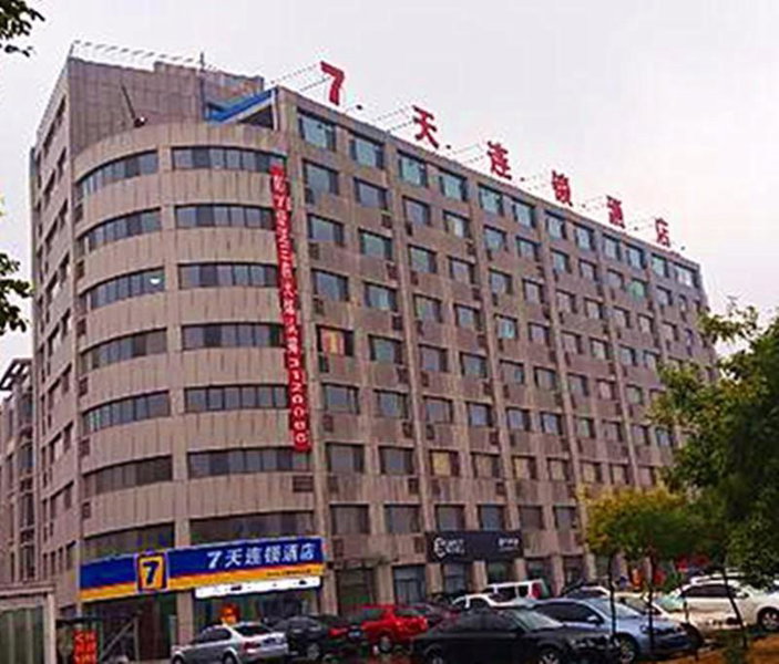 7Days Inn Zibo Dongsi Road Shengshi Xincheng, Zibo, China